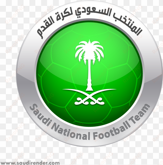 saudi arabia - saudi arabia football flag