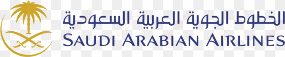 saudi arabian airlines logo vector - saudi arabian airlines