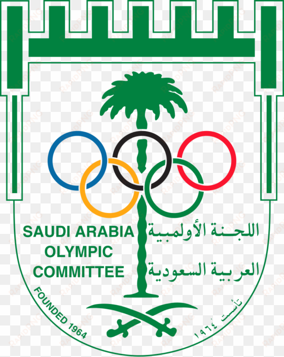 Saudi Arabian Olympic Committee Logo - Saudi Arabia Olympic Logo transparent png image