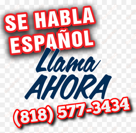 se habla espanol llama ahora - yeah! video games