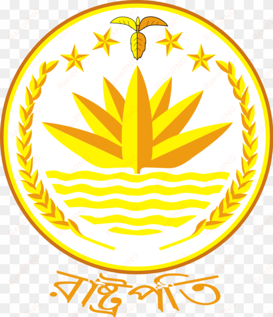 seal of the president of bangladesh - water lily bangladesh symbol