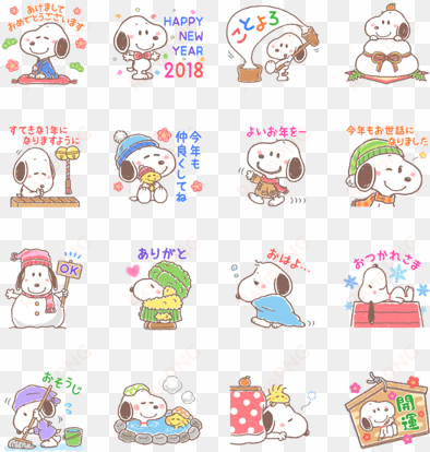 sell line stickers snoopy's new year's gift stickers - スヌーピー お年玉 つき スタンプ