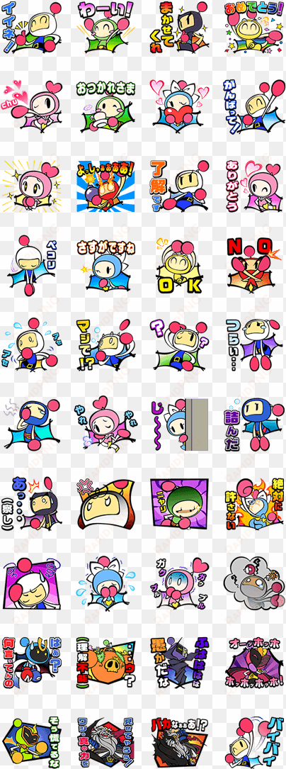 sell line stickers super bomberman Ｒ - super bomberman r stickers