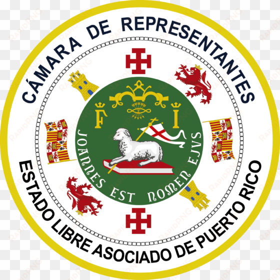 sello oficial de la cámara de representantes de puerto - gulod national high school logo