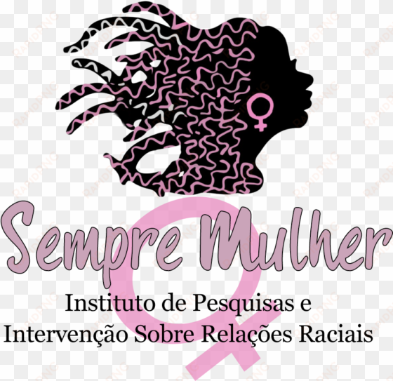 sempre mulher sempre mulher - ronald mcdonald house charities