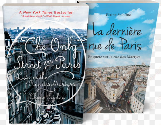 serveimage - only street in paris: life