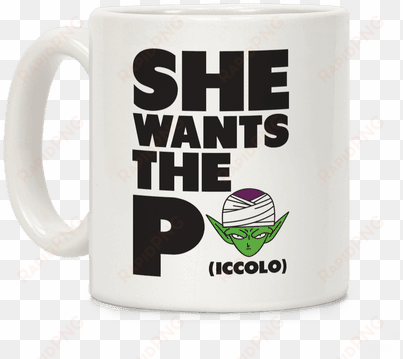 she wants the piccolo coffee mug - bisexual mug