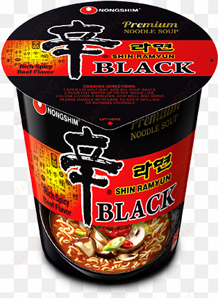 shin black cup noodle soup - shin black cup noodle