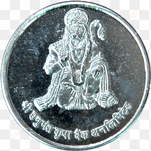 shri hanuman ji divine currency - silver