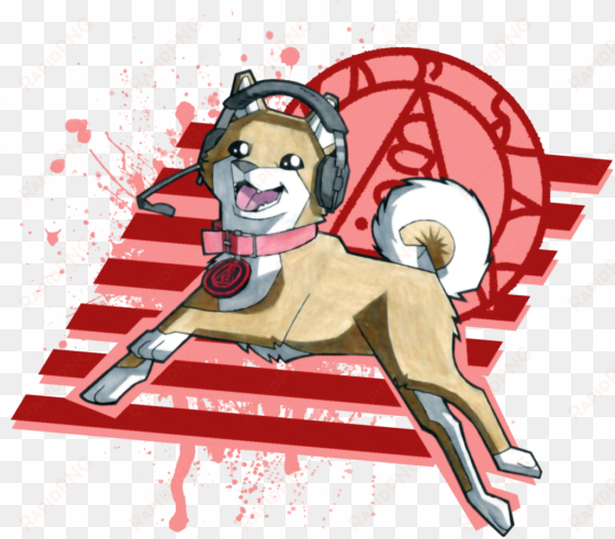 silent hill dog ending png silent hill dog ending - silent hill