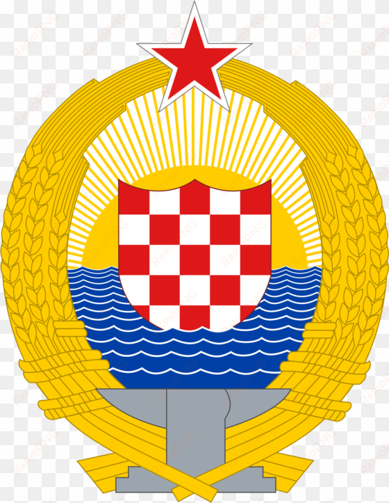 socialist republic of croatia