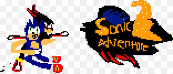 sonic adventure 2 [ sa2 ] - sonic adventure 2
