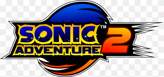 sonic drive in logo png download - sonic adventure 2 battle png