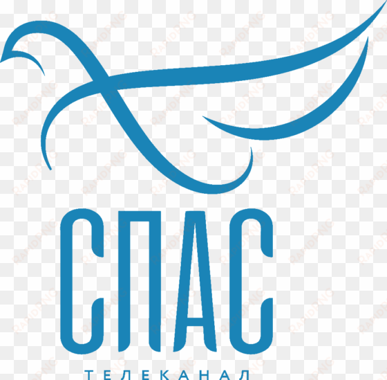 Spas Channel (new Logo) - Спас Тв transparent png image
