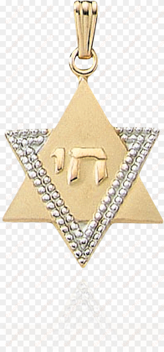 star of david with chai pendant - sheriff badge costume accessory