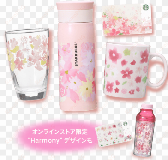 starbucks sakura harmony 2017 glass - starbucks full bloom glass mug 296ml 2017 japan sakura