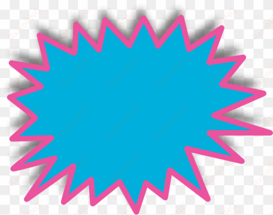 starburst clip art - star burst clipart