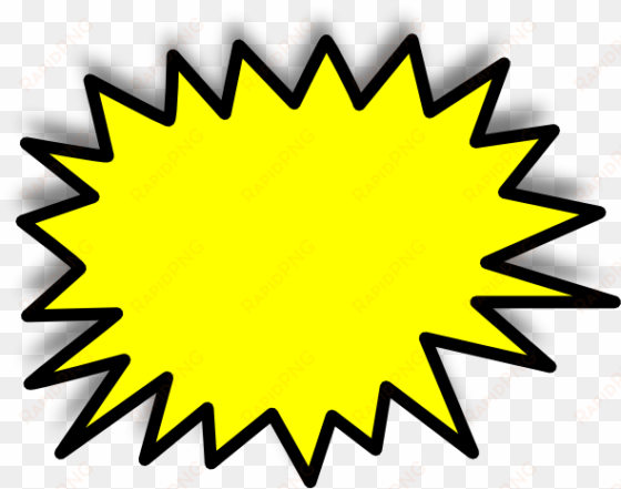 starburst free png image - yellow starburst clip art