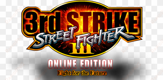 street fighter - sega street fighter iii third strike - fight