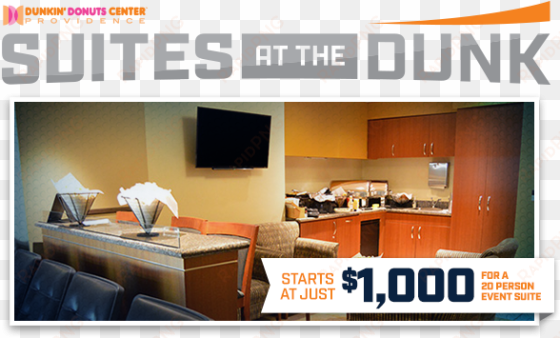 suites1718 header eventsuite - dunkin' donuts center