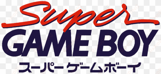 super gameboy japan logo by ringostarr39-d803ixv - nintendo super nes - super game boy 2 super famicom
