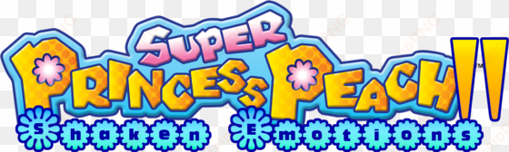 super princess peach ii logo - super princess peach logo