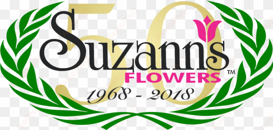 suzann's flowers - film festival laurel badge award png