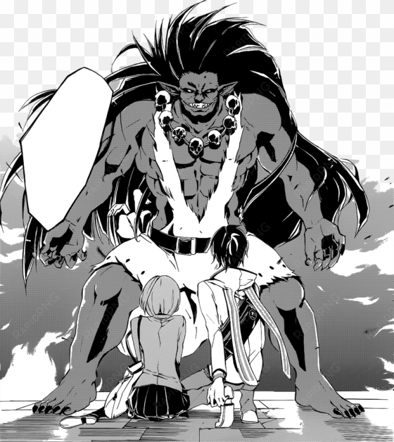 swamp drawing ogre - megami tensei ogre