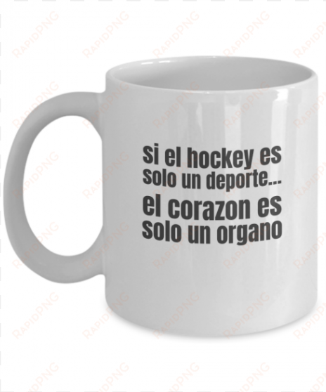 taza de cafe hockey white 11oz - anti corruption