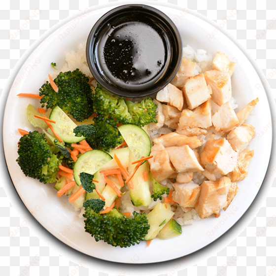 teriyaki chicken rice bowl - side dish