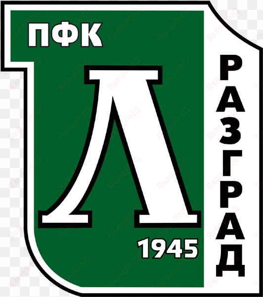 thats logo is now - ludogorets razgrad logo png