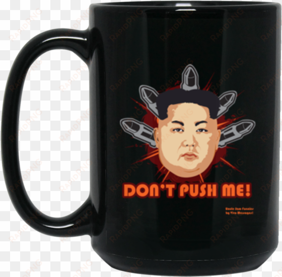 the 2 faces of kim jung un - mug