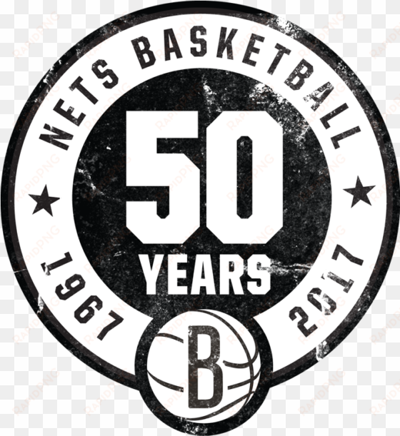 the 2016-17 season marks the 50th season in nets franchise - caribbean american heritage month 2018