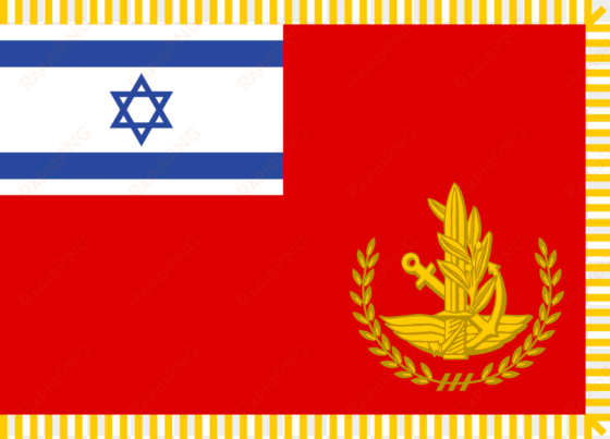 the flag of the israeli defence force chief of staff - israel flag