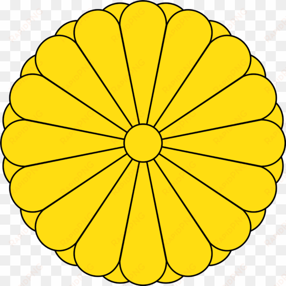 The Inverted Pentagram Is A Well-known Satanic Symbol - National Emblem Of Japan transparent png image