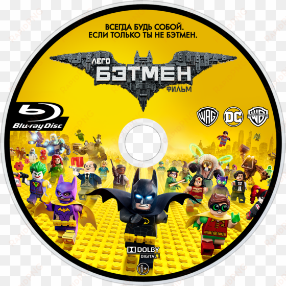 the lego batman movie bluray disc image - ost: lego batman movie cd