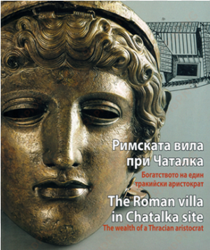 the roman villa in chatalka site - bronze sculpture