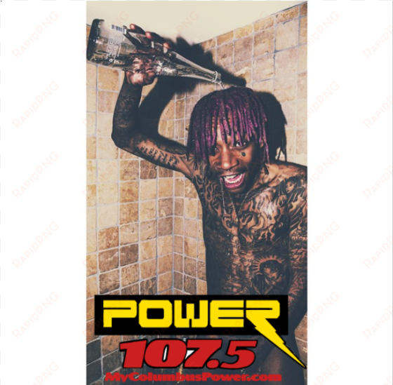 the sex tape has yet to be released but above are some - wiz khalifa nudes