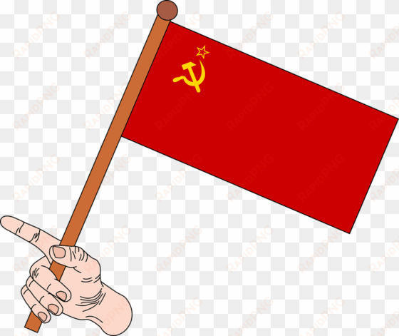 the soviet union flag clipart urss - flag of the soviet union