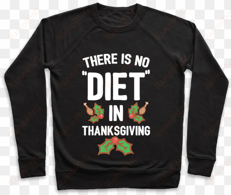 there is no "diet" in thanksgiving pullover - do you know what would be great today? alcohol pullover: