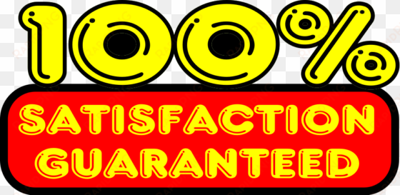this free clipart png design of satisfaction guaranteed