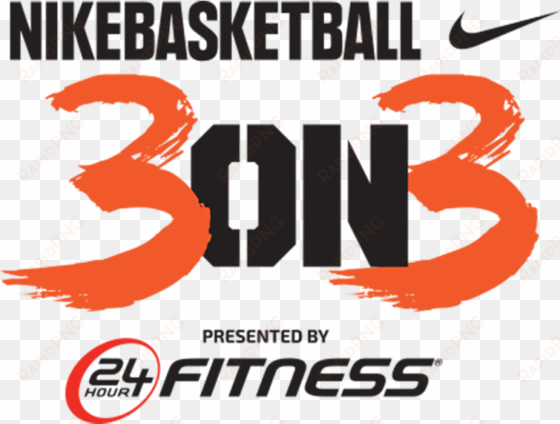 this post is brought to you by l - nike 3on3 basketball tournament