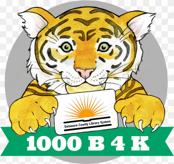 tiger logo final-1 - logo