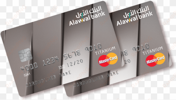Titanium Credit Card - بطاقة صراف البنك الاول transparent png image