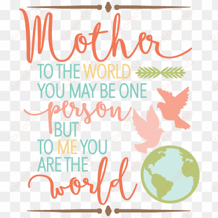 to the world mother quote svg scrapbook cut file cute - large wall décor by sincere surroundings - large 'chocolate'