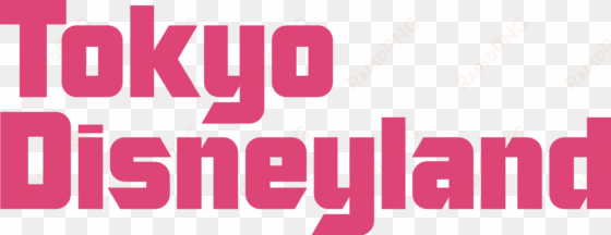 tokyo disneyland logo - tokyo disney land logo