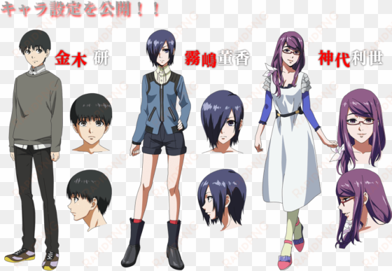 tokyo ghoul ken kaneki rize glutton binge eater kamishiro - tokyo ghoul kirishima touka cosplay wig