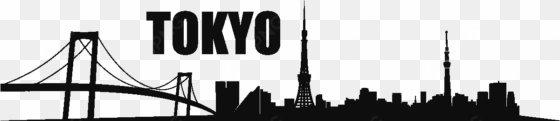 tokyo skyline silhouette png
