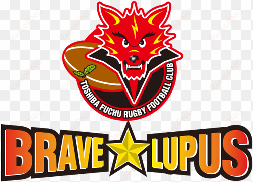 top league profiles 2018-2019 - toshiba brave lupus logo