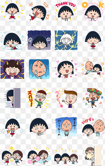 Top News, Emoticon, Character Inspiration, Chibi, Content, - Chibi Maruko Chan Emoticon transparent png image